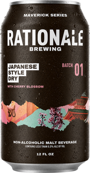 Japanese Style Dry